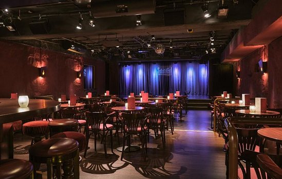 Leonardo Royal Hotel Mannheim