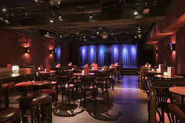 Leonardo Royal Hotel Mannheim