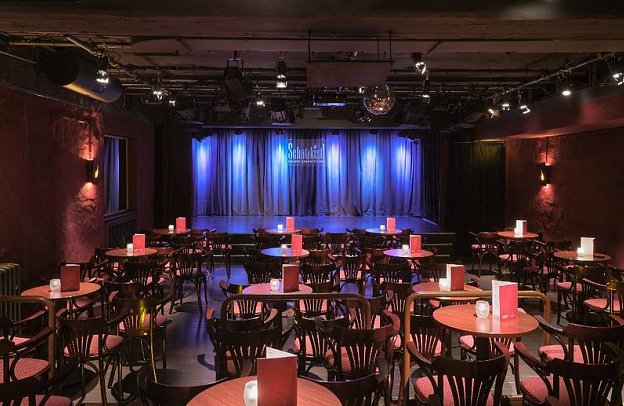 Leonardo Royal Hotel Mannheim