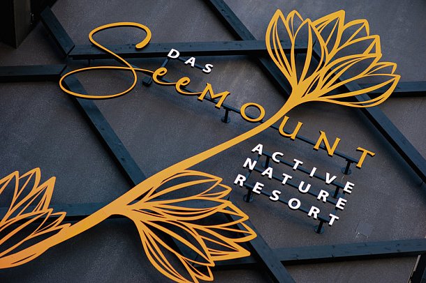 DAS SeeMOUNT - Active Nature Resort