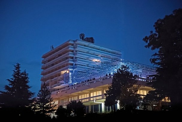 Hotel Omorika