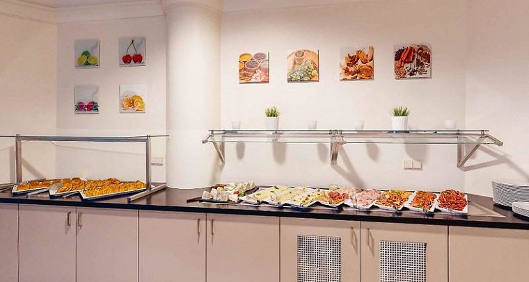 PLAZA Premium Wien