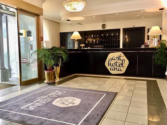 Arthotel ANA Gala Vienna