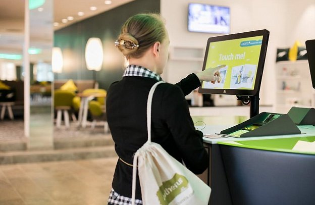 ARCOTEL Donauzentrum - Wien