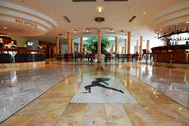 Reduce Hotel Thermal Bad Tatzmannsdorf