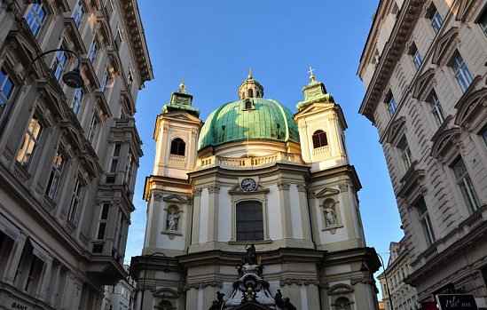 Vienna Marriott Hotel