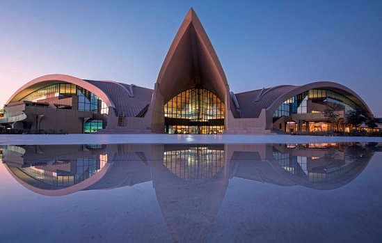 Erth Abu Dhabi
