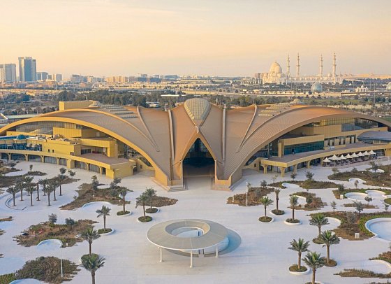 Erth Abu Dhabi