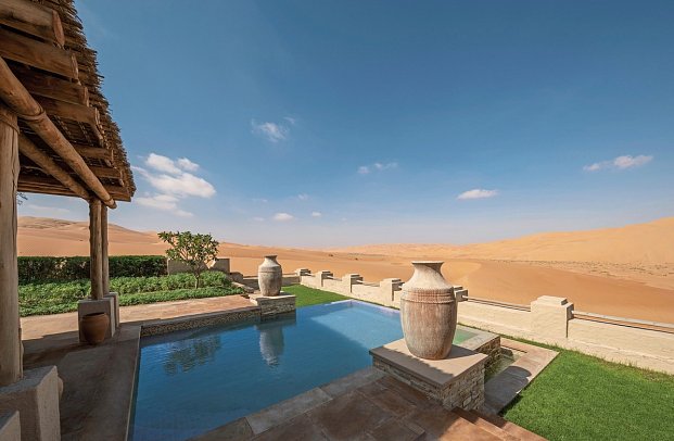 Anantara Qasr Al Sarab Desert Resort - Wohnbeispiel Royal Pavilion - One Bedroom Adults Only Pool Villa (Zimmercodierung VB1)