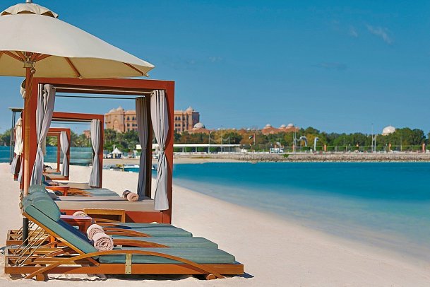 The St. Regis Abu Dhabi