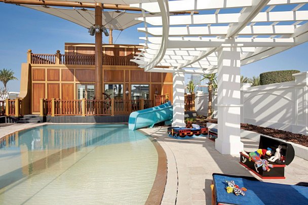 The St. Regis Abu Dhabi