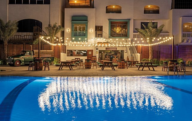 Le Royal Méridien Abu Dhabi