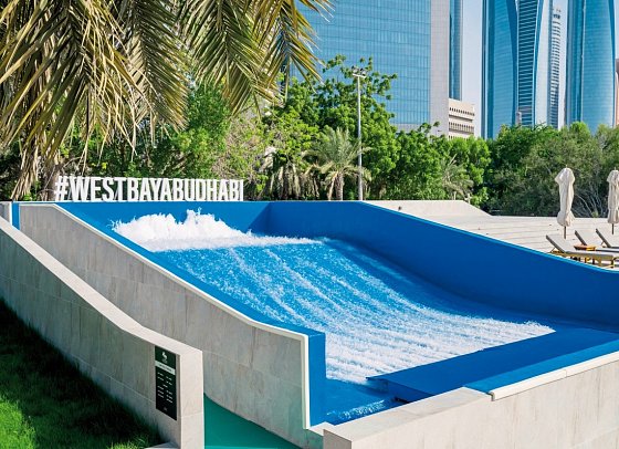 Stopover Programm Abu Dhabi Kompakt