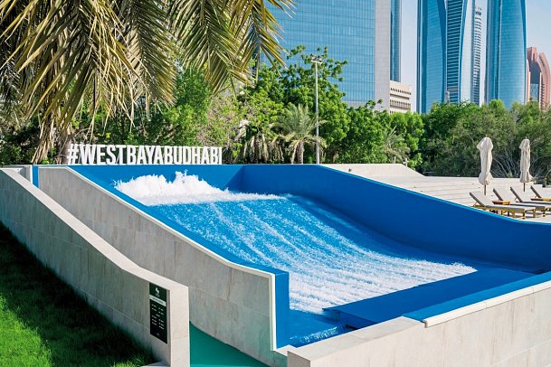 Stopover Programm Abu Dhabi Kompakt