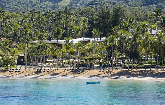Donoma Las Terrenas Beach Hotel & Spa, Autograph Collection