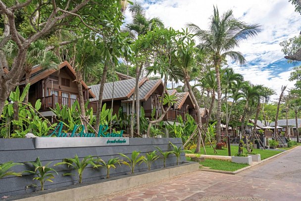 Ao Prao Resort