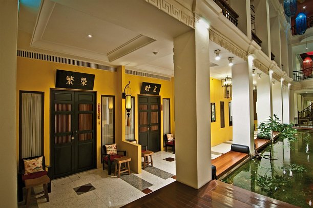 Shanghai Mansion Bangkok