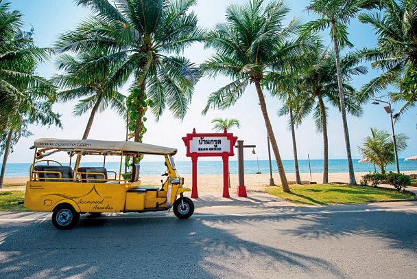 Baan Grood Arcadia Resort & Spa