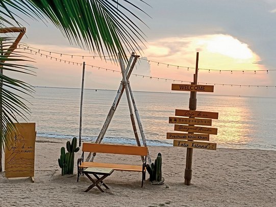 Baan Grood Arcadia Resort & Spa