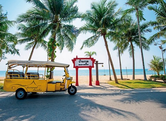 Baan Grood Arcadia Resort & Spa
