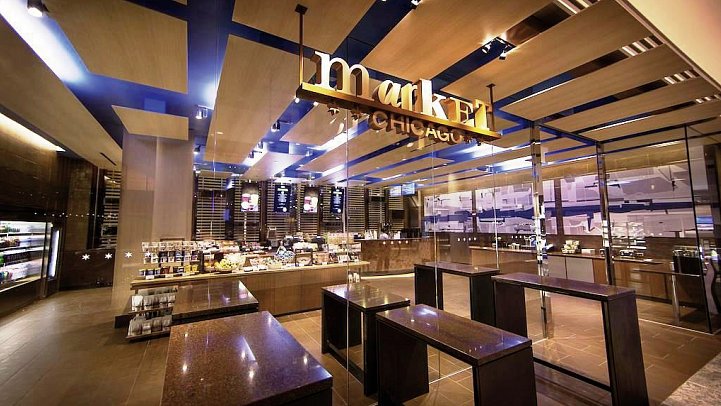 Hyatt Regency Chicago