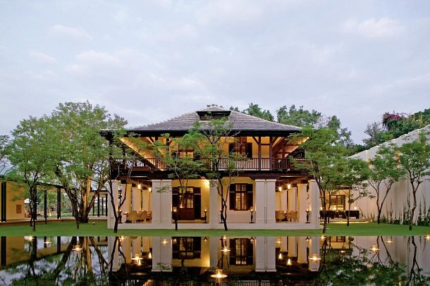 Anantara Chiang Mai Resort - Restaurant 