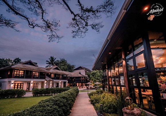 Na Nirand Romantic Boutique Resort