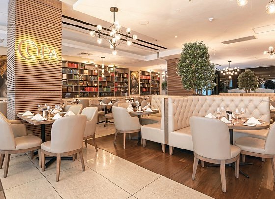 Pepperclub Hotel