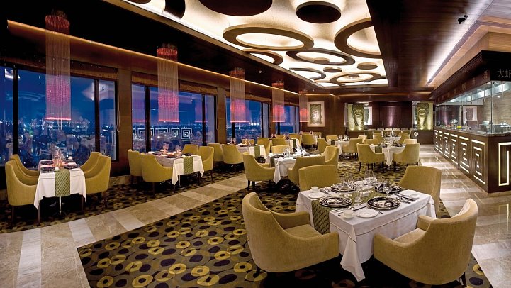 The Suryaa New Delhi