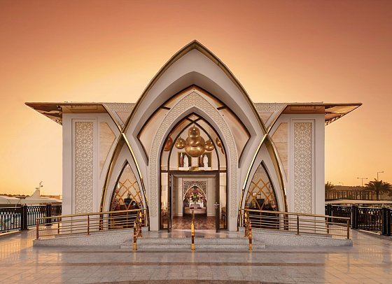 Banana Island Resort Doha by Anantara