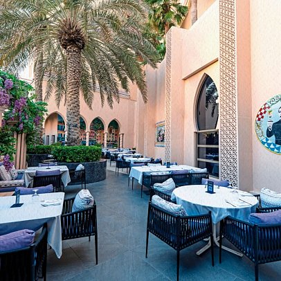 The St. Regis Doha