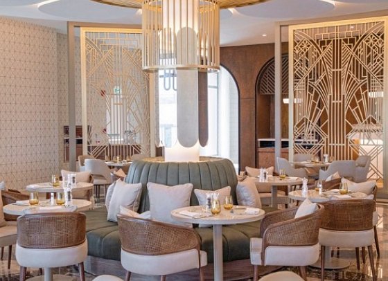 The St. Regis Doha