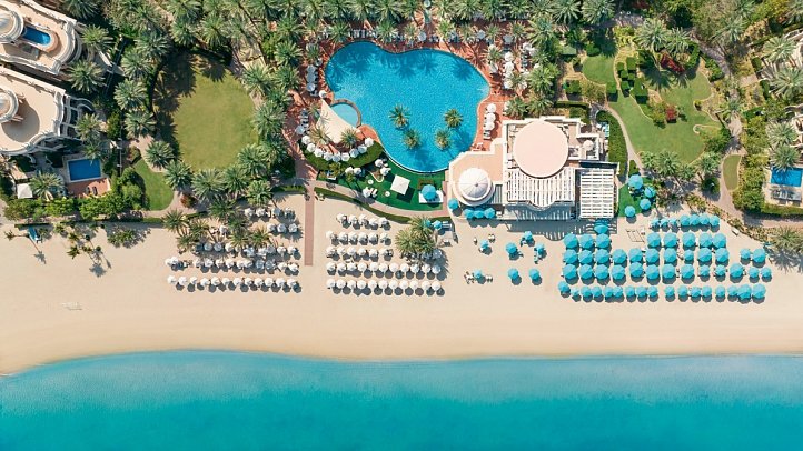 Kempinski Hotel & Residences Palm Jumeirah