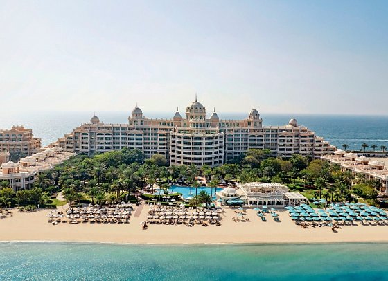 Kempinski Hotel & Residences Palm Jumeirah