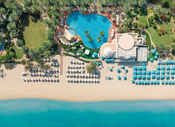 Kempinski Hotel & Residences Palm Jumeirah