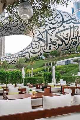 Jumeirah Emirates Towers