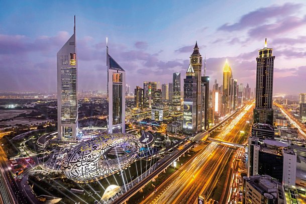 Jumeirah Emirates Towers