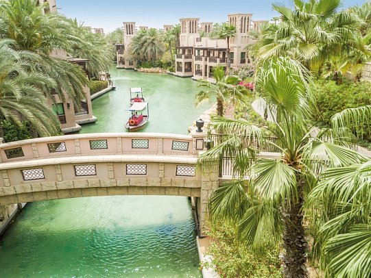Jumeirah Dar Al Masyaf