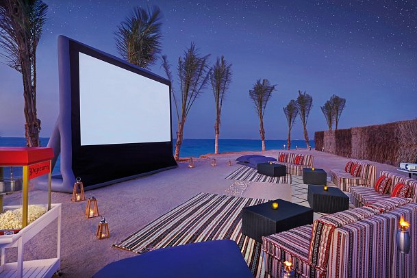 Anantara World Islands Dubai Resort