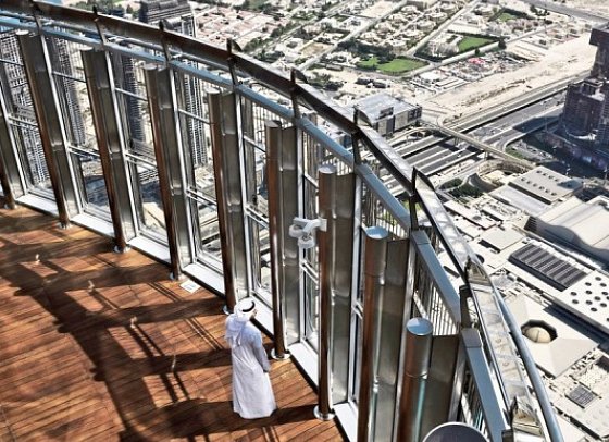 Emirate Exklusiv - Aussichtsplattform Burj Khalifa