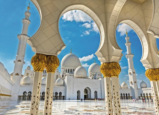 Emirate Exklusiv