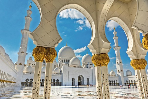 Emirate Exklusiv