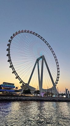 Emirate Exklusiv - Ain Dubai