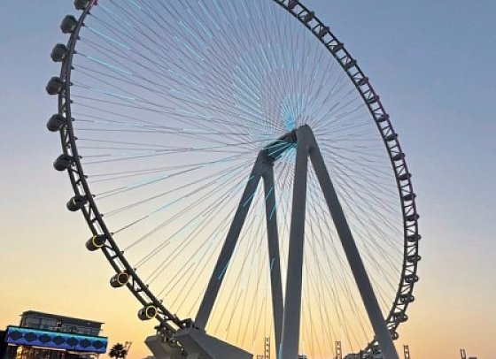 Emirate Exklusiv - Ain Dubai