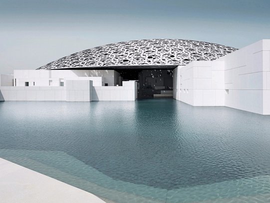 Emirate Exklusiv