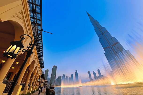 Emirate Exklusiv - Dubai Fountains