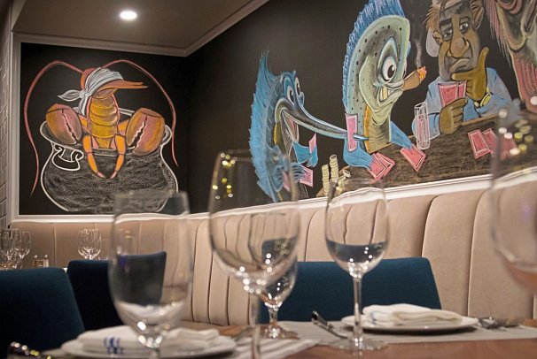 B Ocean Fort Lauderdale