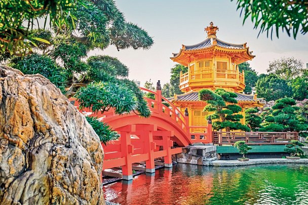 Highlights um Hongkong - Nan Lian Garden, Hongkong