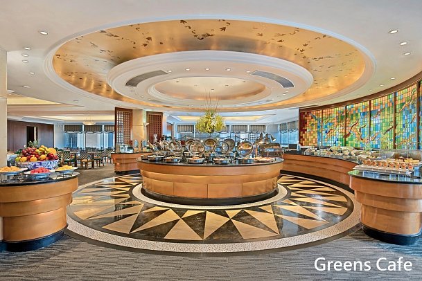 Harbour Plaza North Point