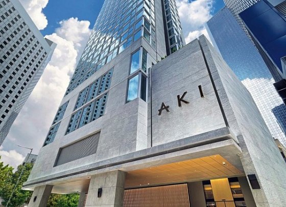 AKI Hotel Hong Kong - MGallery Collection